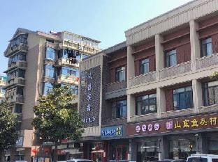 Nanjing Wode Hotel (Qixia District Wanshou Shopping Center) Hotel in Nanjing