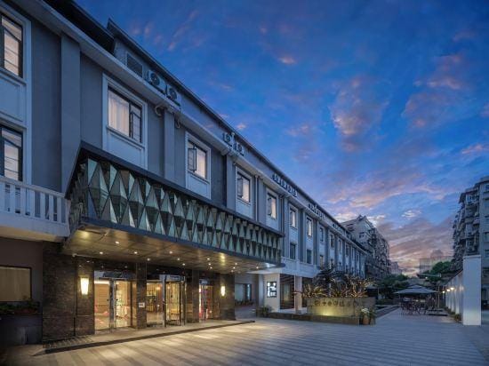 Grand Cozy Hotels Hotel in Nanjing