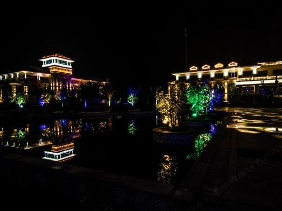 Guli Hotel Hotel in Nanjing