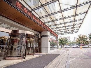 Runwei Hotel Hotel in Nanjing