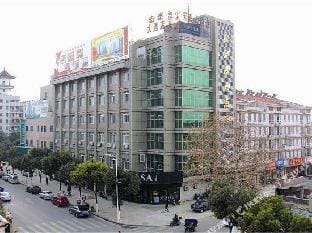Hong Tai Hotel Hotel in Nanjing