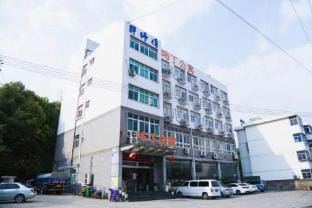 Pod Inn (Nanjing Xianlin University Town Qixia Temple) Hotel in Nanjing