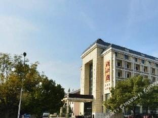 Tongxinyuan Hotel Hotel in Nanjing