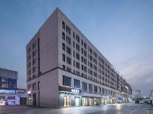 HanTing Hotel (Nanjing Southeast University Chengxin Avenue Subway Station) Hotel in Nanjing