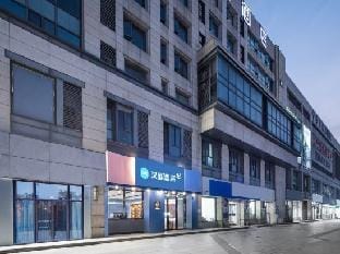HanTing Hotel (Nanjing Southeast University Chengxin Avenue Subway Station) Hotel in Nanjing