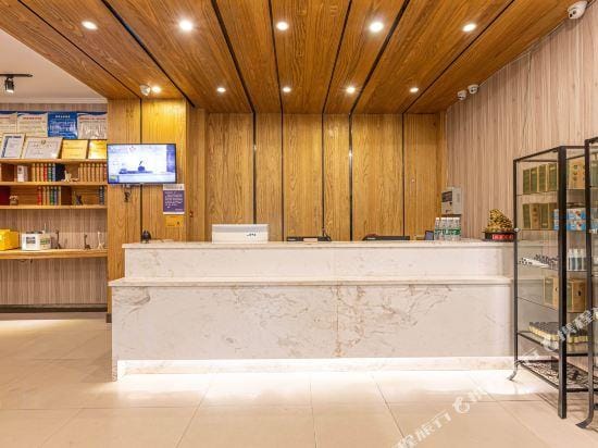 Durian Xiaoxing Chain Hotel (Nanjing Railway Station Hongshan Zoo Branch) Hotel in Nanjing