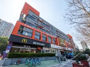 Nanjing Kending Hotel Olympic Center Hotel in Nanjing