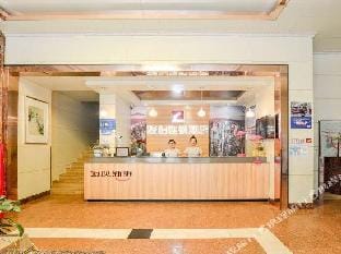 Nanjing Jiama Hotel Hotel in Nanjing