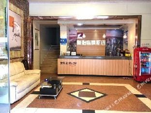 Nanjing Jiama Hotel Hotel in Nanjing