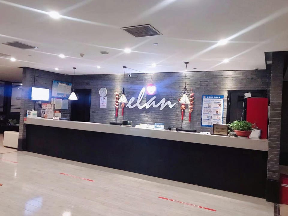 Elan Hotel (Nanjing Dingjiazhuang Metro Station) Hotel in Nanjing