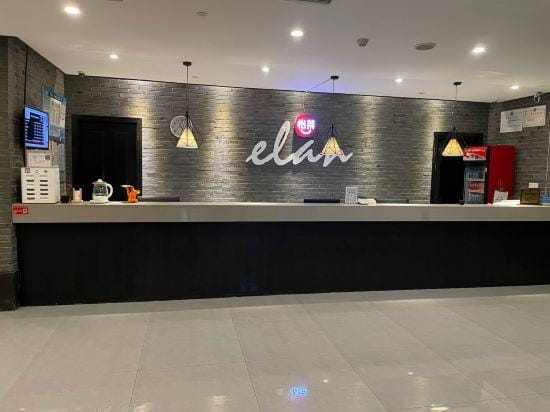 Elan Hotel (Nanjing Dingjiazhuang Metro Station) Hotel in Nanjing