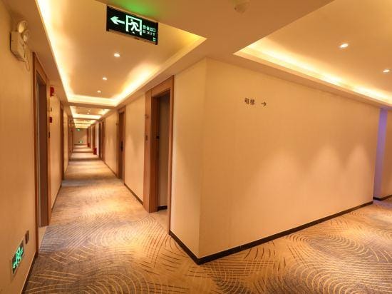 Qingmu Hotel (Nanjing Confucius Temple Metro Station Jiankang Road) Hotel in Nanjing