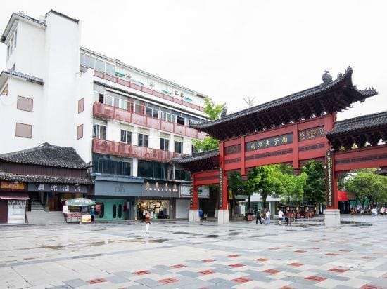 Qingmu Hotel (Nanjing Confucius Temple Metro Station Jiankang Road) Hotel in Nanjing