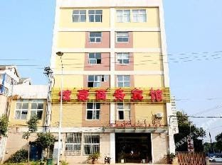 Xuanhao Hotel Hotel in Nanjing