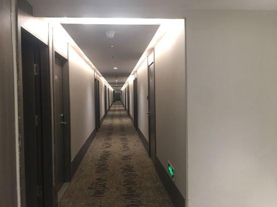 HanTing Hotel (Nanjing Fuqiao Subway Station Future City) Hotel in Nanjing