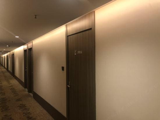 HanTing Hotel (Nanjing Fuqiao Subway Station Future City) Hotel in Nanjing