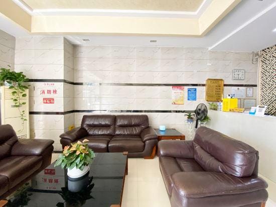 xianggeyuntian Hotel in Nanjing