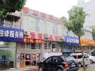 Xiangshan Hostel Hotel in Nanjing