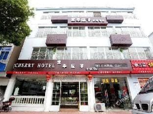 Chexiazi Express Hotel Hotel in Nanjing