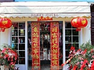 Chexiazi Express Hotel Hotel in Nanjing