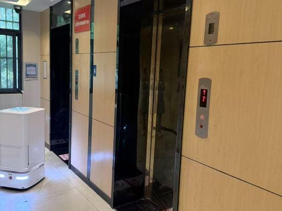 HanTing Hotel (Nanjing South Railway Station Software Avenue Hotel) Hotel in Nanjing