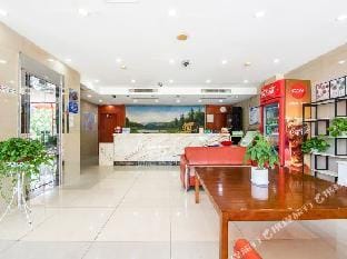 Lingshan Hotel (Nanjing South Railway Station) Hotel in Nanjing