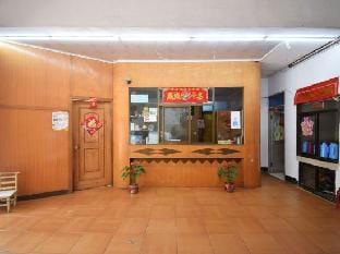 Quanyuan Hostel Hotel in Nanjing