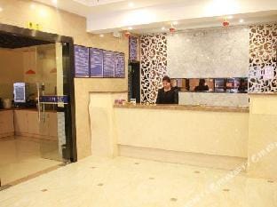 Lishui Sunshine Holiday Hotel Nanjing Hotel in Nanjing