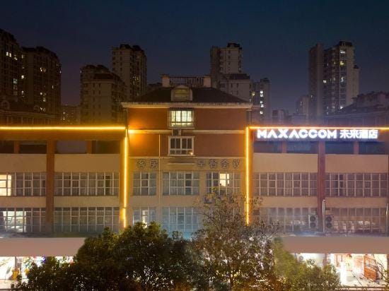 Maxaccom furure Hotel Hotel in Nanjing