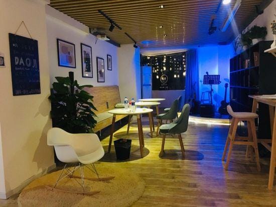 Island Set Hotel in Chengdu