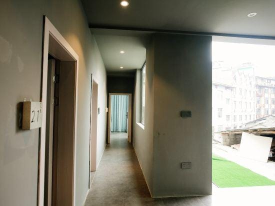 Shanjian Boutique Hostel Hotel in Hubei