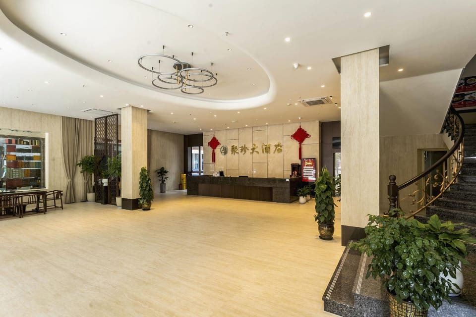 Wuyishan Juzhen Hotel Hotel in Zhejiang