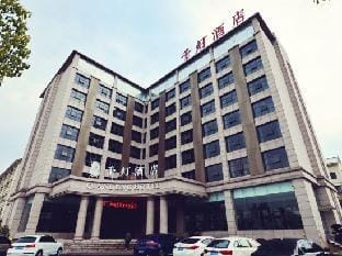 Qiandeng Hotel Hotel in Zhejiang