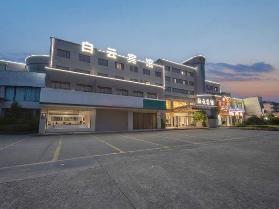 Shaoxing Shangyu Baiyun Hotel Hotel in Zhejiang