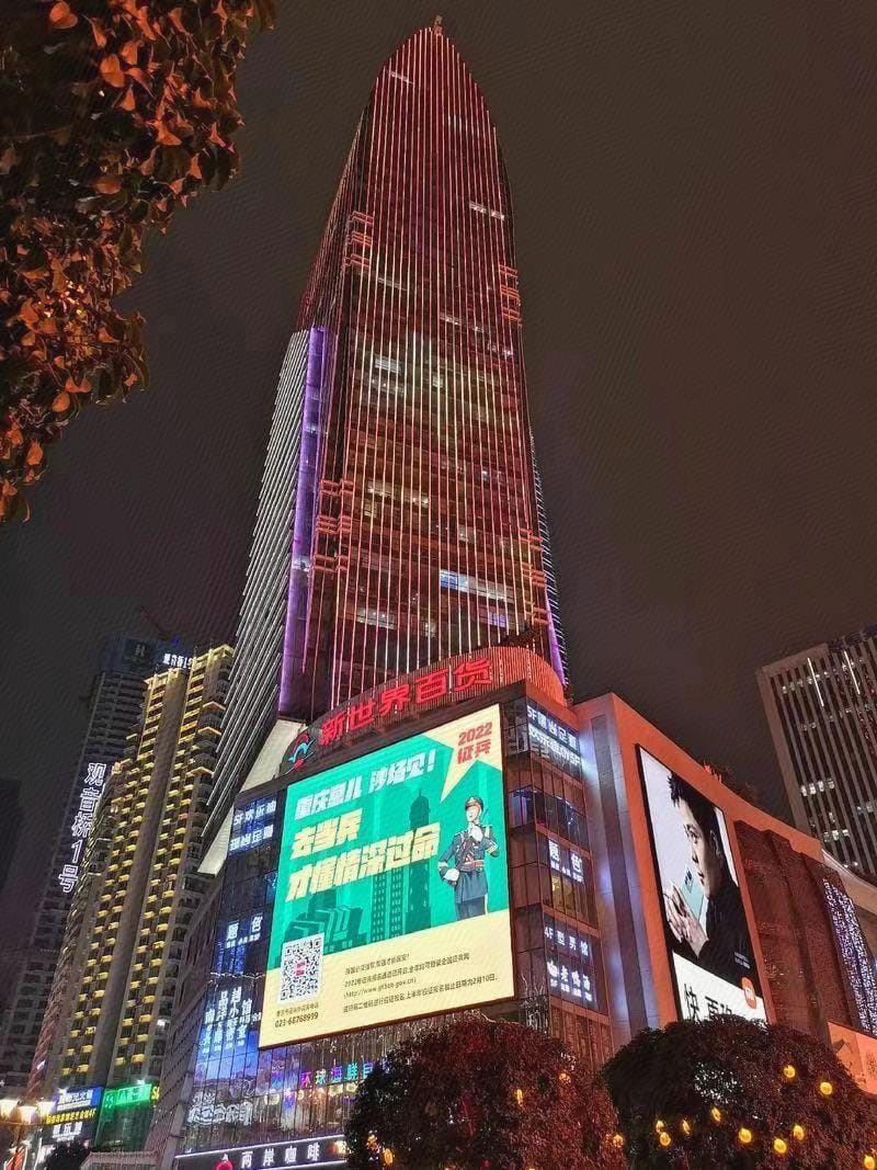 Yindu Business Hotel Hotel in Zhejiang