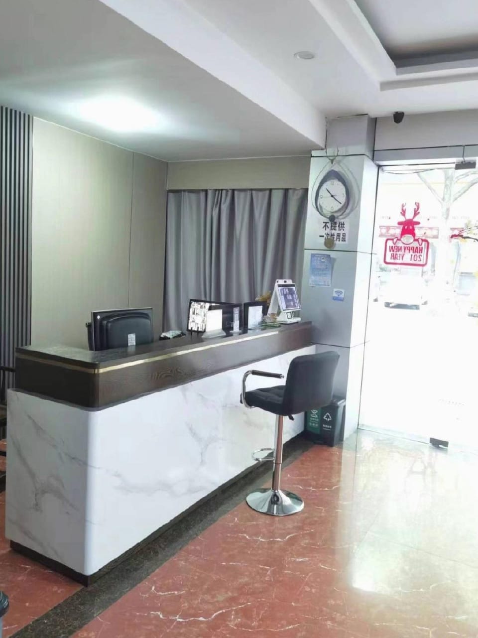 Yindu Business Hotel Hotel in Zhejiang
