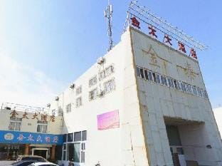 JinTai Hotel Hotel in Zhejiang