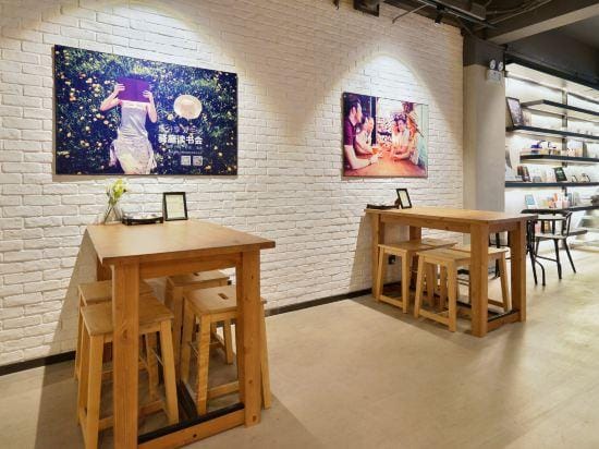 Ting Hotel（Hangzhou Alibaba Xixi Park） Hotel in Hangzhou