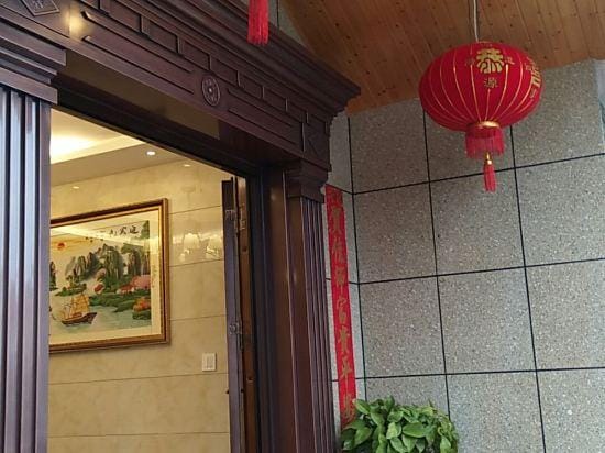 Shuiyunjian Inn Hotel in Hangzhou