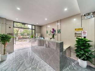 Hangzhou Yushe Boutique Room (Wanbaocheng) Hotel in Hangzhou