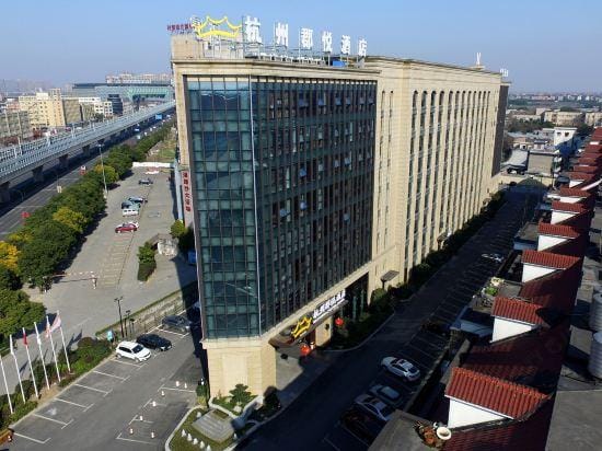 Junyue Hotel Hotel in Hangzhou
