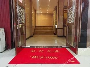 Xiahua Hotel Hotel in Hangzhou