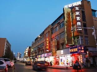 Hangzhou dongjia hotel Hotel in Hangzhou