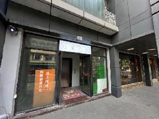 Rujuan Express Hotel Hotel in Hangzhou