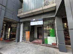 Rujuan Express Hotel Hotel in Hangzhou