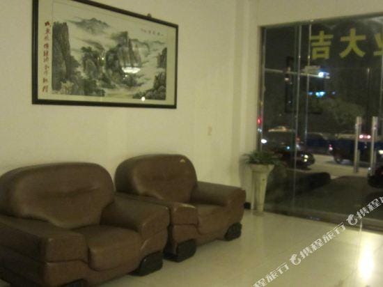 Tianchen Hotel Hotel in Hangzhou