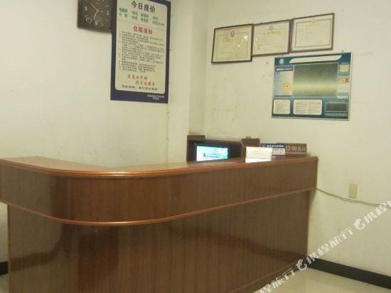Tianchen Hotel Hotel in Hangzhou