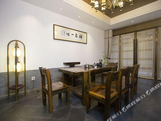 Hangzhou Lin'an Tan Xingu Homestay Hotel in Hangzhou