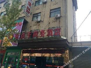 Jindianzi Business Hotel Hotel in Hangzhou