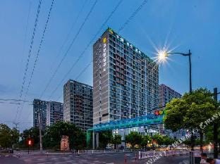 Guna Boutique Hotel (Hangzhou Xiasha Communication University of Zhejiang) Hotel in Hangzhou